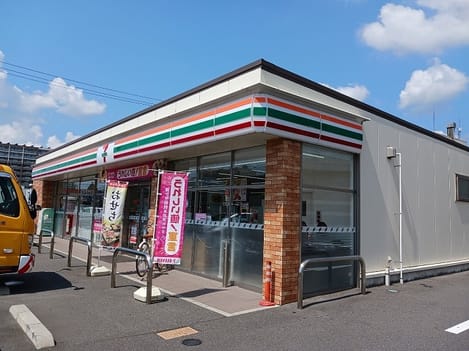 Naikan14 20250605000000