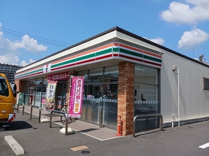 Naikan14 20250605000000 945x630