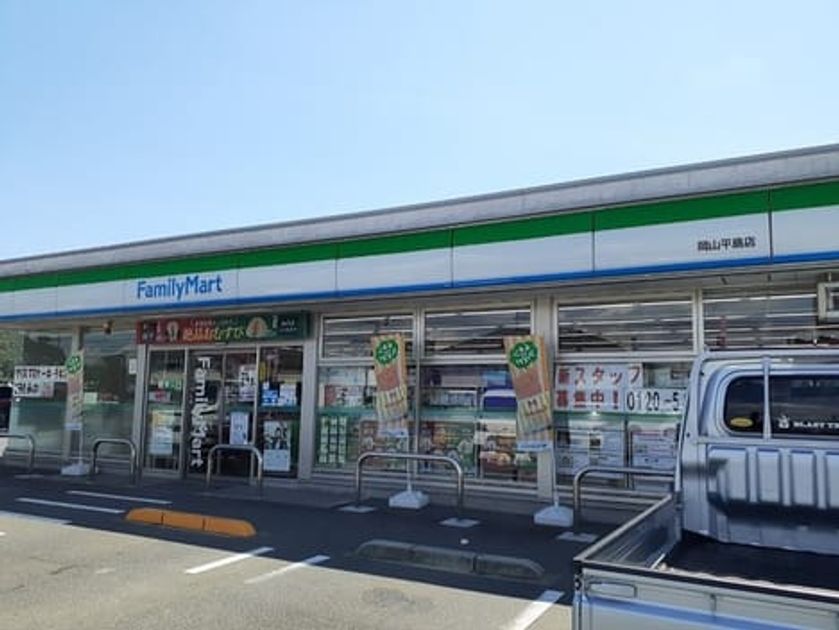 Naikan17 20251021000000 945x630