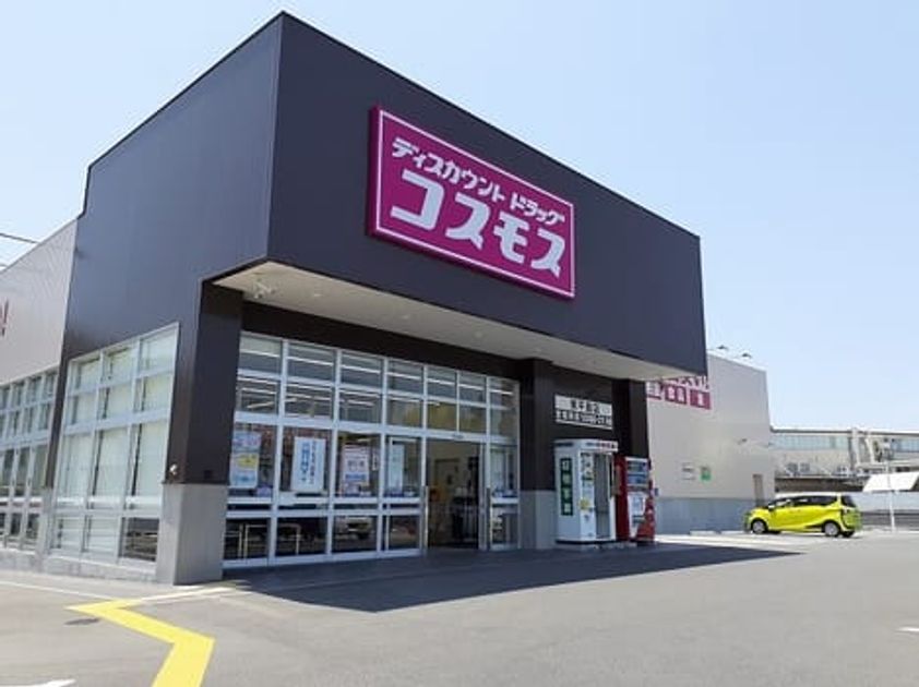 Naikan18 20210927000000 945x630