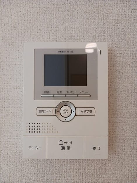 Naikan12 20250522000000