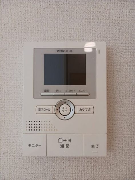 Naikan12 20250522000000 945x630