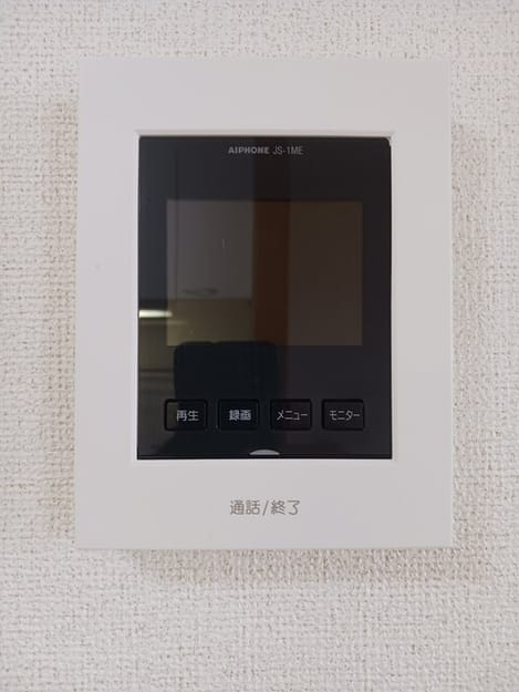 Naikan12 20250609000000