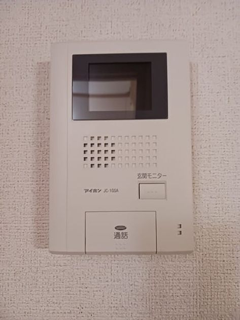Naikan12 20250502000000 945x630