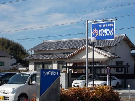 Naikan16 20201106000000