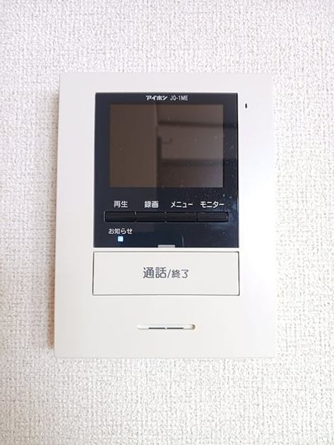 Naikan12 20260804000000 945x630