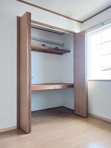 Naikan6 20260804000000 945x630