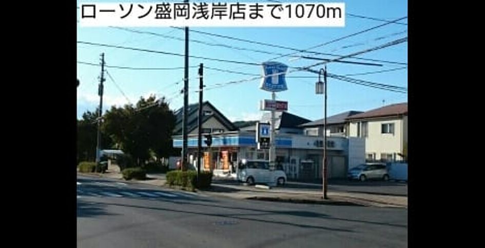Naikan16 20191006000000 945x630