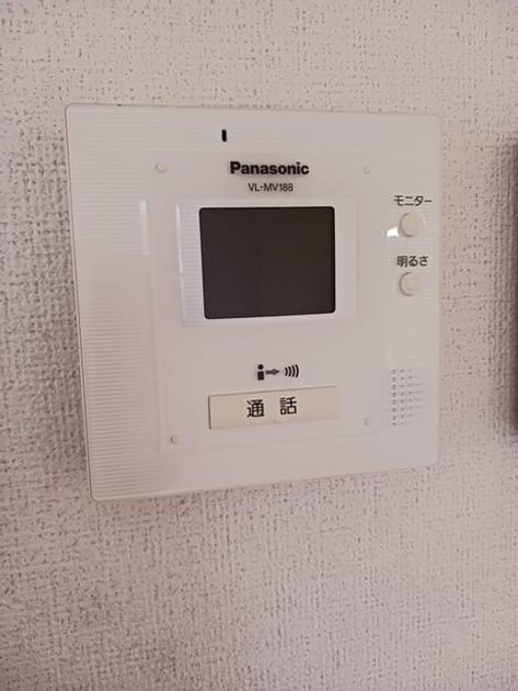 Naikan9 20250507000000 945x630