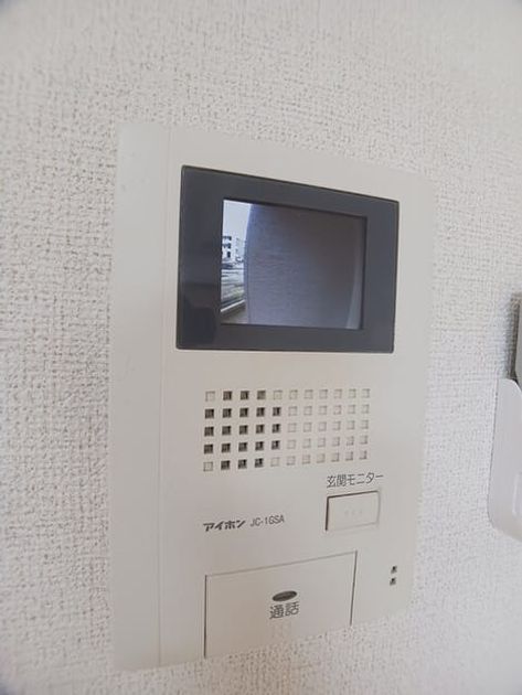 Naikan12 20250806000000 945x630