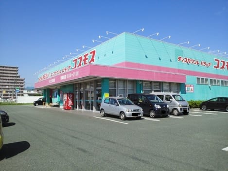 Naikan13 20210428000000