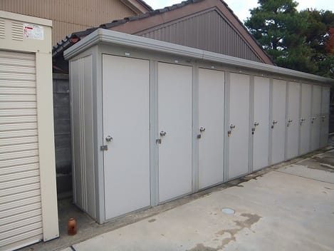 Naikan12 20241129000000