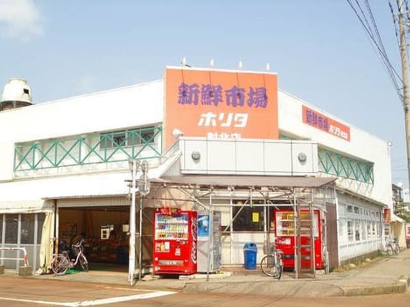 Naikan13 20210604000000 945x630