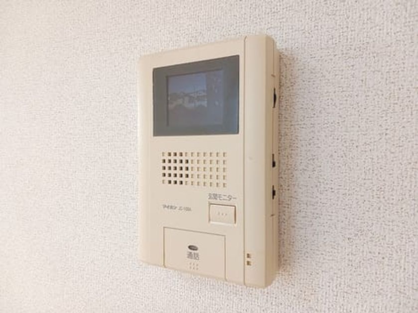 Naikan9 20260806000000 945x630