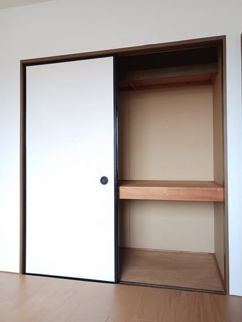 Naikan8 20250822000000 945x630