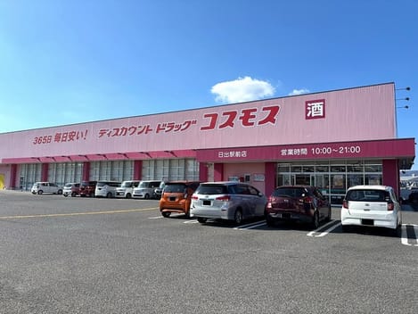 Naikan18 20260217000000