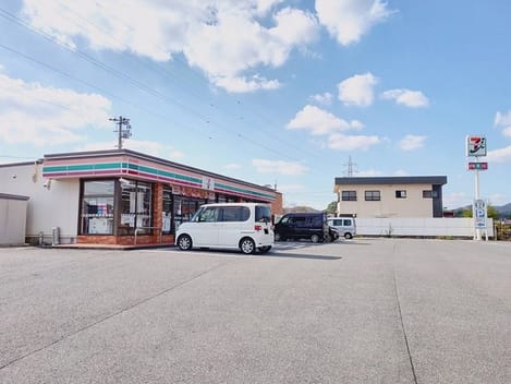 Naikan14 20251225000000