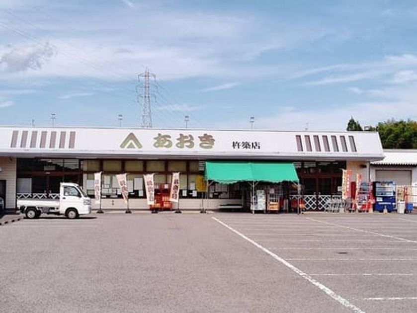 Naikan15 20250905000000 945x630