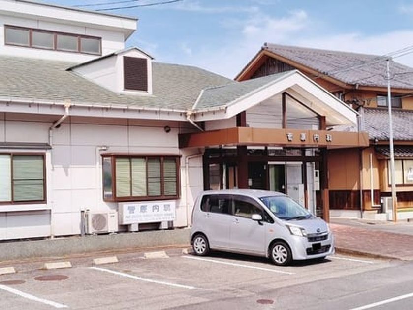 Naikan16 20250905000000 945x630