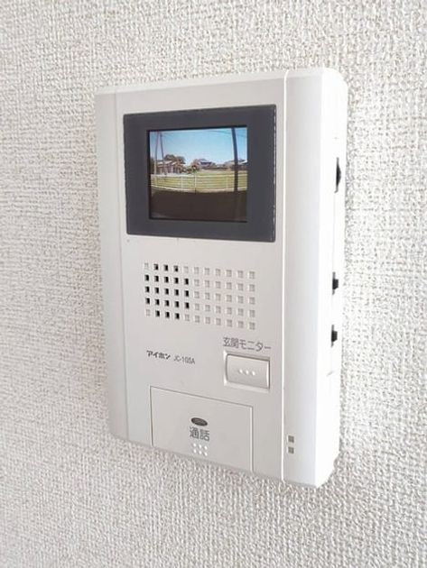 Naikan8 20250508000000 945x630