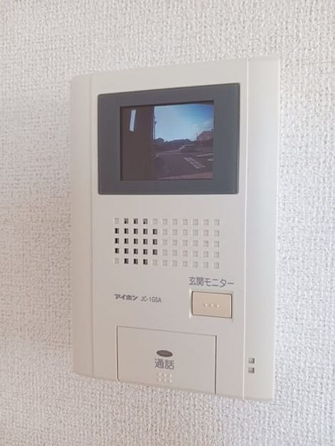 Naikan9 20250829000000 945x630