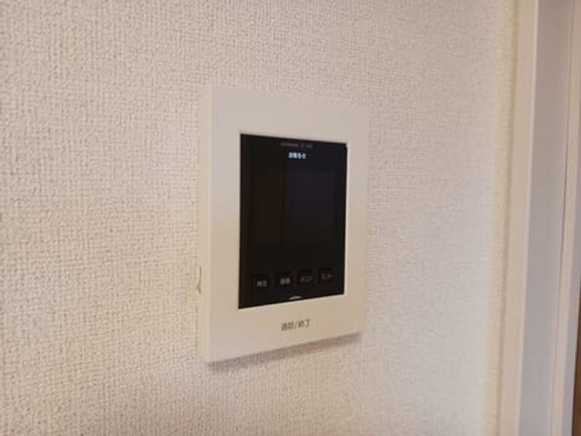 Naikan10 20250925000000 945x630
