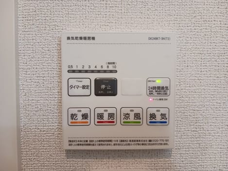 Naikan12 20250925000000
