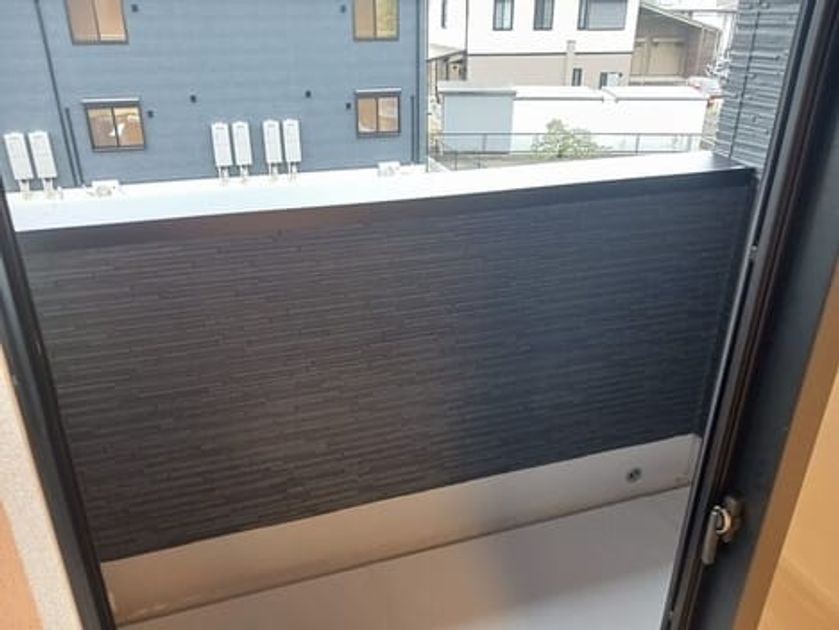 Naikan7 20250925000000 945x630