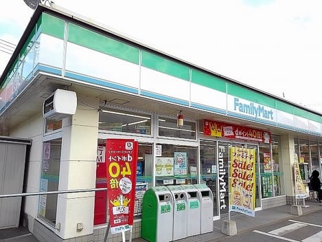 Naikan14 20250325000000