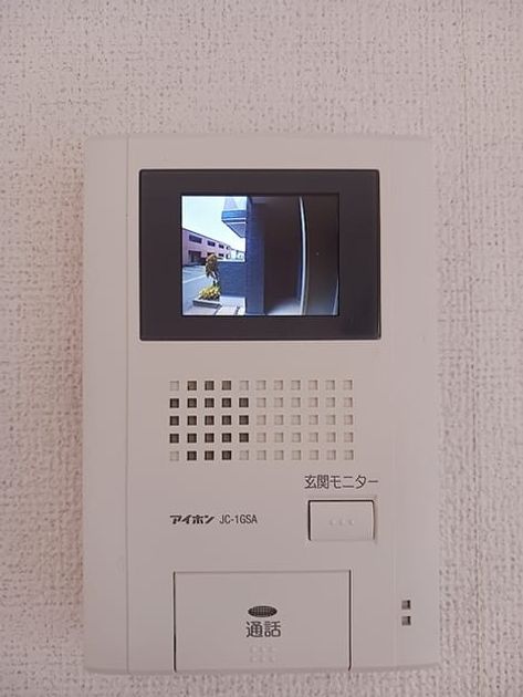 Naikan12 20260821000000 945x630