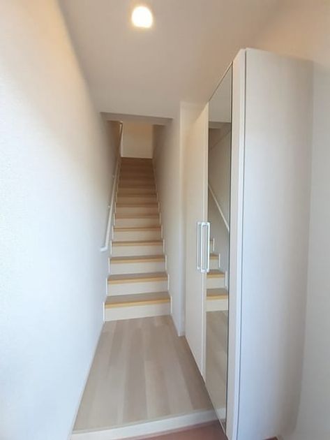 Naikan7 20240822000000 945x630