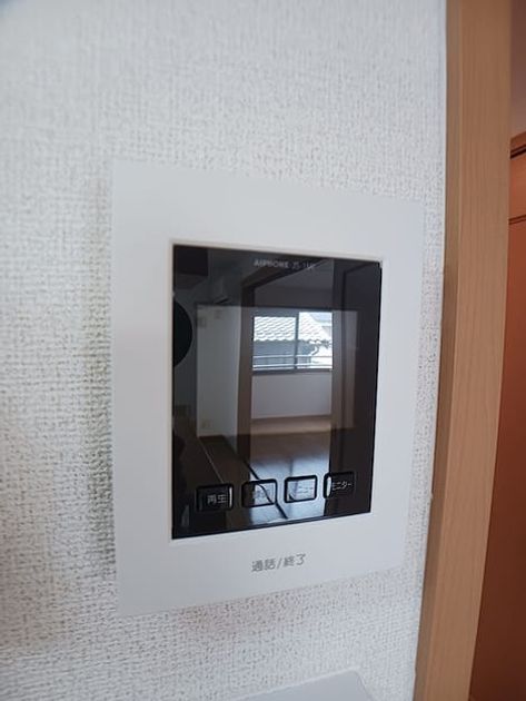 Naikan11 20260604000000 945x630