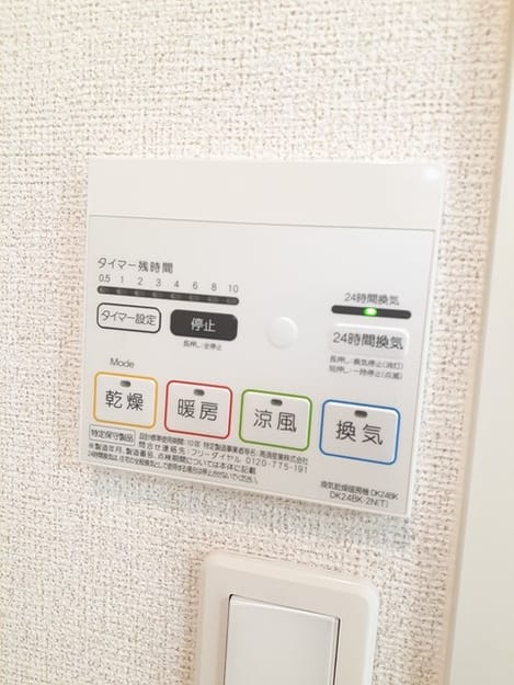 Naikan10 20240910000000