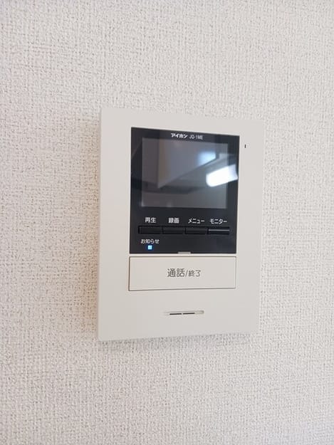 Naikan12 20250819000000