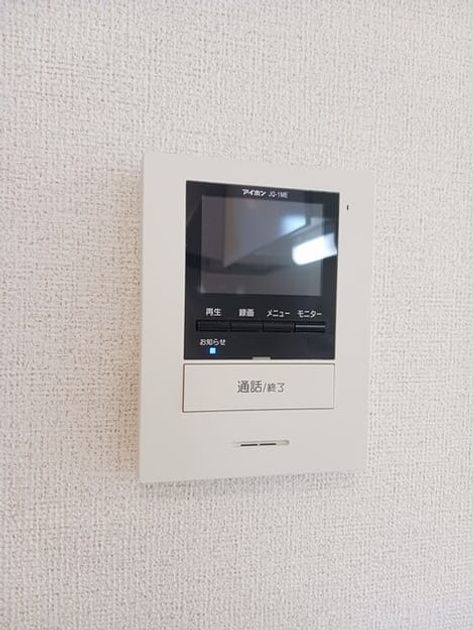 Naikan12 20250819000000 945x630