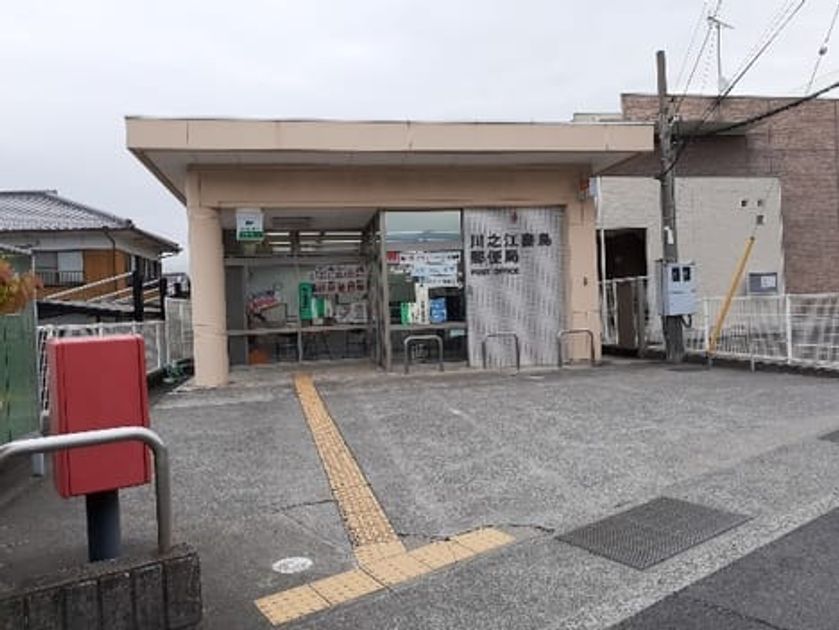 Naikan17 20210602000000 945x630