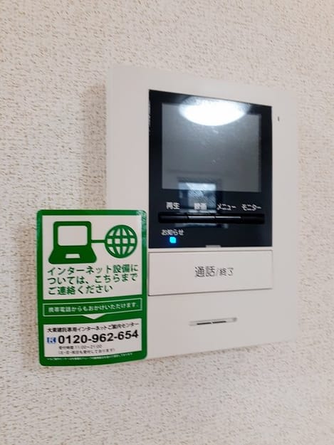 Naikan12 20220421000000