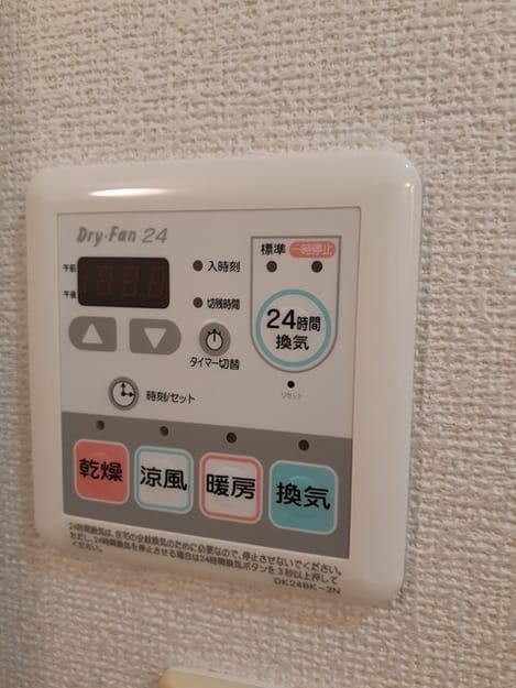 Naikan5 20220322000000
