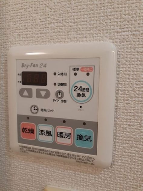 Naikan5 20220322000000 945x630