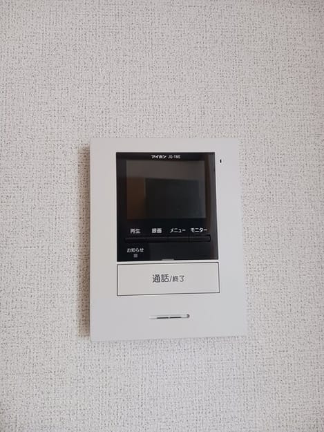 Naikan11 20260327000000