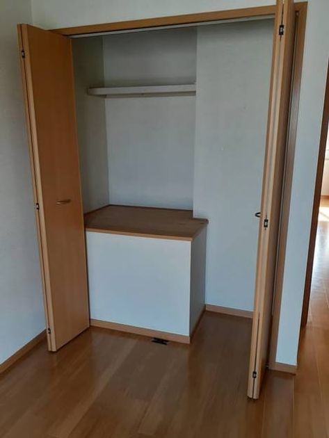 Naikan8 20210205000000 945x630