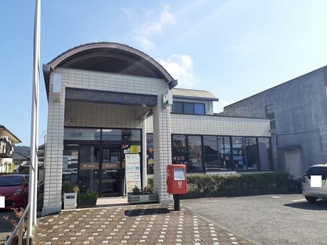 Naikan16 20250121000000