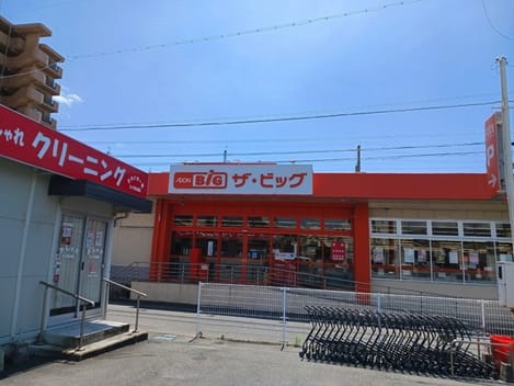 Naikan14 20260618000000