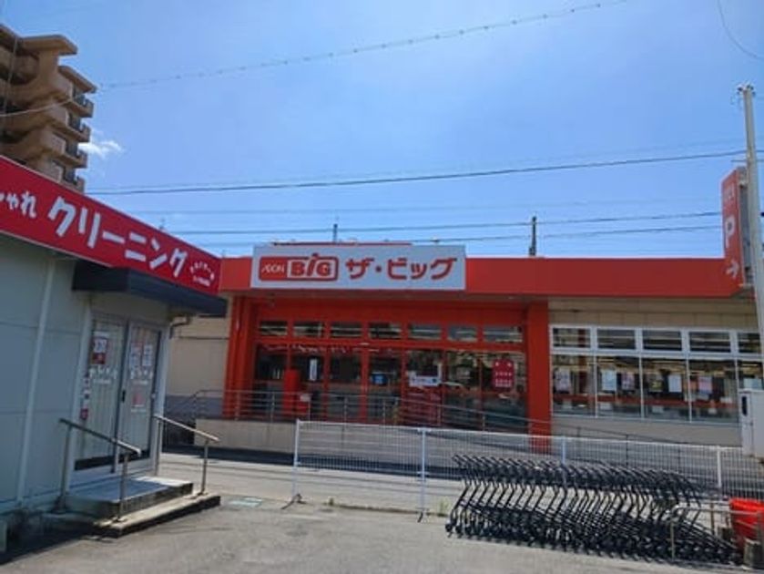 Naikan14 20260618000000 945x630