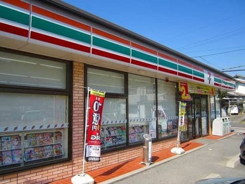 Naikan14 20250402000000 945x630