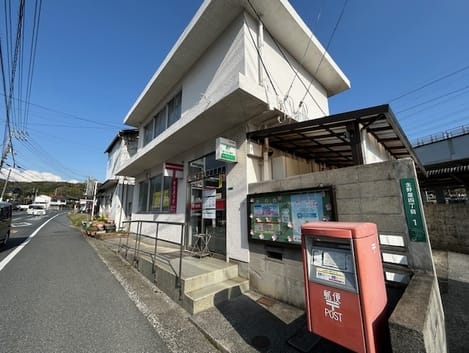 Naikan18 20250403000000