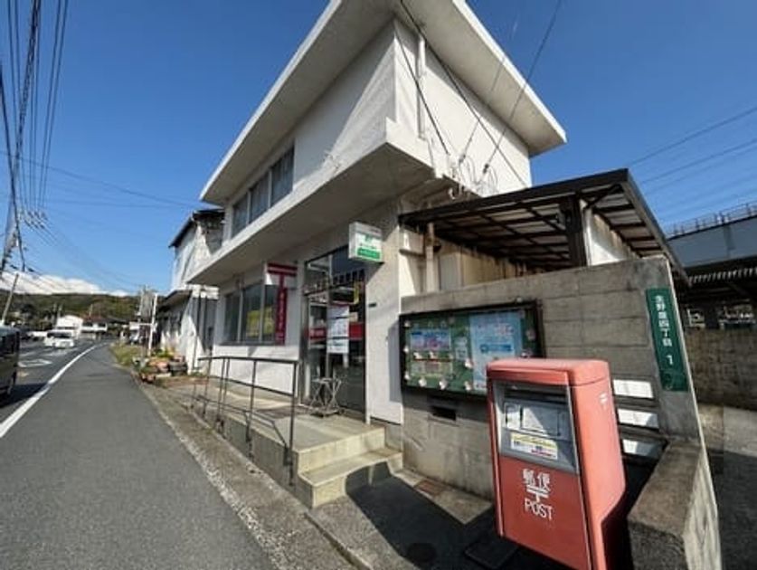 Naikan18 20250403000000 945x630