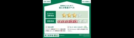 Naikan12 20250904000000