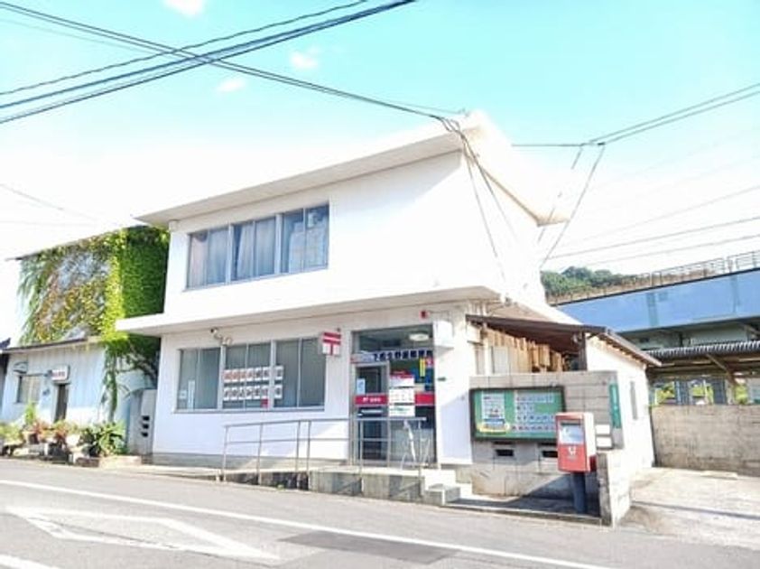 Naikan18 20261020000000 945x630