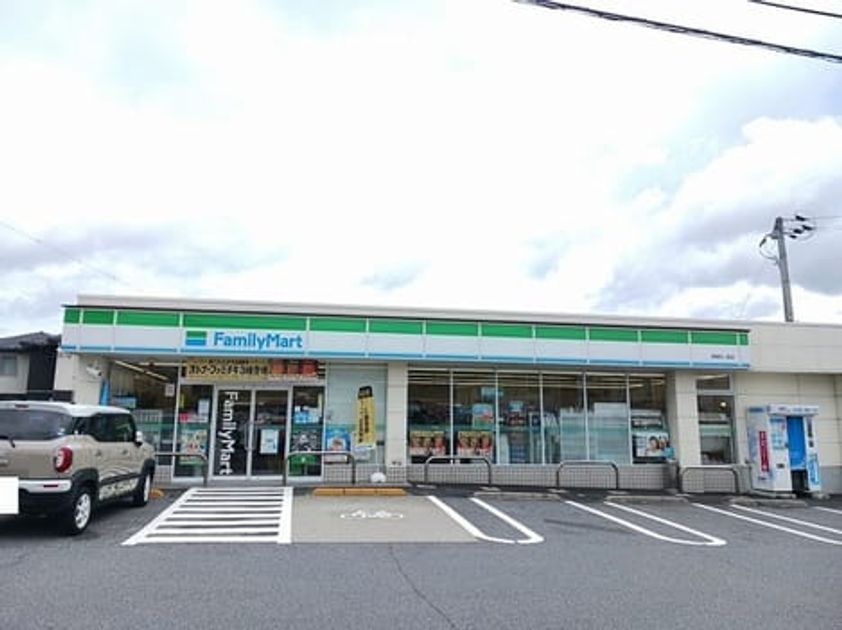 Naikan13 20260929000000 945x630